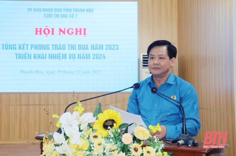 Cụm thi đua số 7 tổng kết phong trào thi đua năm 2023