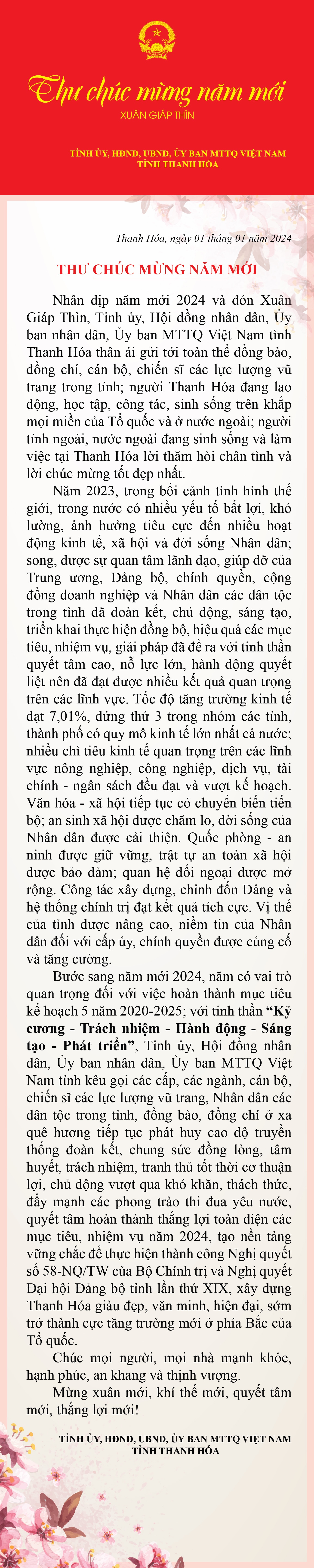 Thư chúc mừng năm mới 2024 của Tỉnh ủy, HĐND, UBND, Ủy ban MTTQ Việt Nam tỉnh Thanh Hóa