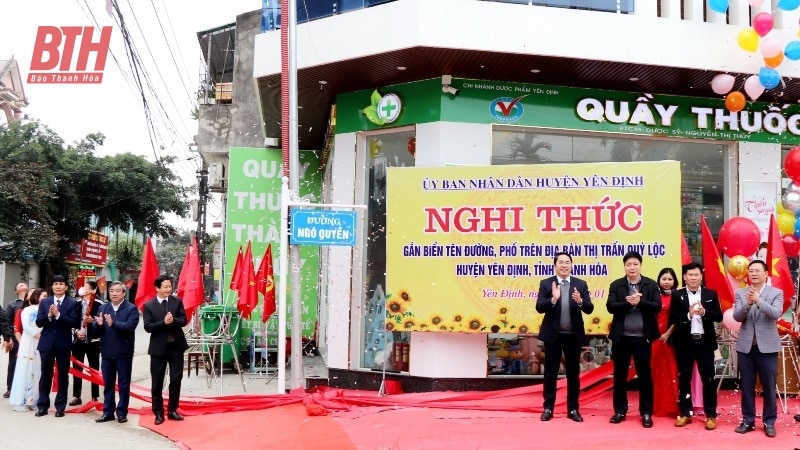 Công bố Nghị quyết của HĐND tỉnh về việc đặt tên đường, phố trên địa bàn huyện Yên Định