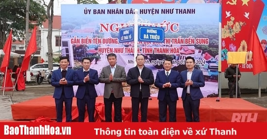 Công bố Nghị quyết của HĐND tỉnh về việc đặt tên đường, phố trên địa bàn thị trấn Bến Sung