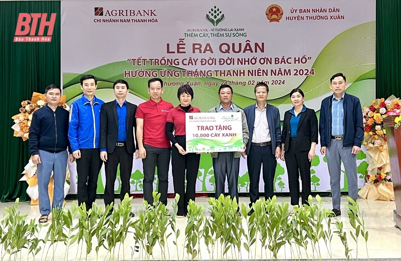 بنك Agribank Nam Thanh Hoa ينظم مهرجان زراعة الأشجار 2024