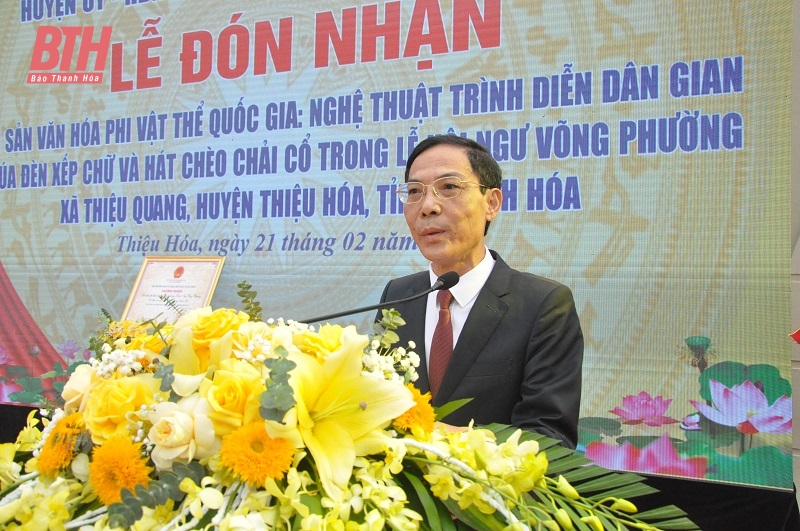 Đón nhận Di sản văn hoá phi vật thể Quốc gia nghệ thuật trình diễn dân gian “Múa đèn xếp chữ và hát chèo chải cổ”