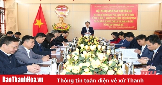 Đoàn ĐBQH tỉnh Thanh Hóa giám sát việc thực hiện chính sách, pháp luật tại huyện Nông Cống và TP Thanh Hóa