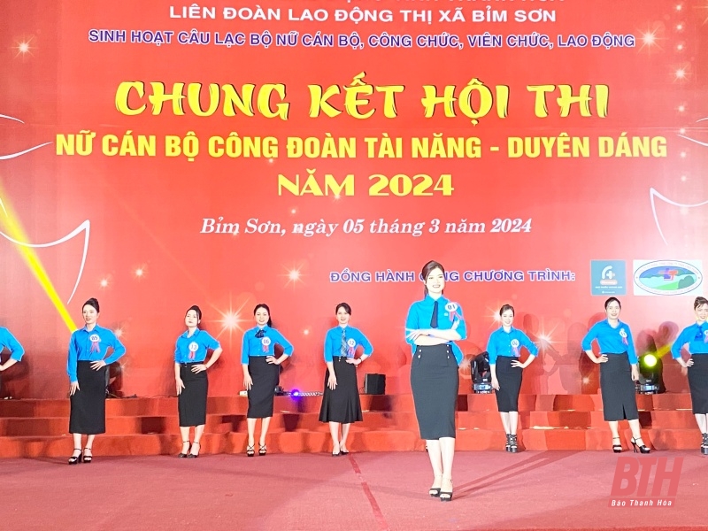 Chung kết Hội thi nữ cán bộ công đoàn tài năng - duyên dáng năm 2024