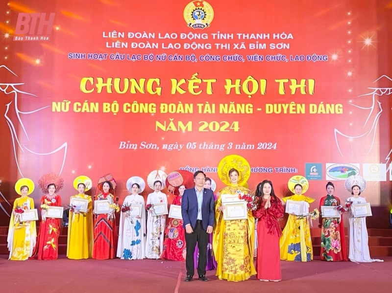 Chung kết Hội thi nữ cán bộ công đoàn tài năng - duyên dáng năm 2024