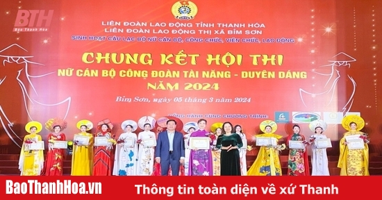 Chung kết Hội thi nữ cán bộ công đoàn tài năng