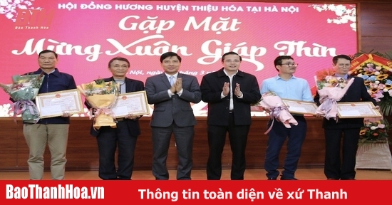 Gặp mặt Hội đồng hương huyện Thiệu Hoá tại Hà Nội