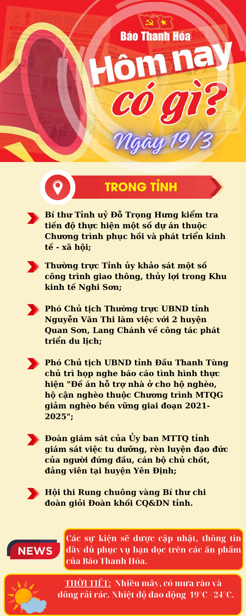 Hôm nay có gì? - Sự kiện nổi bật ngày 19/3/2024