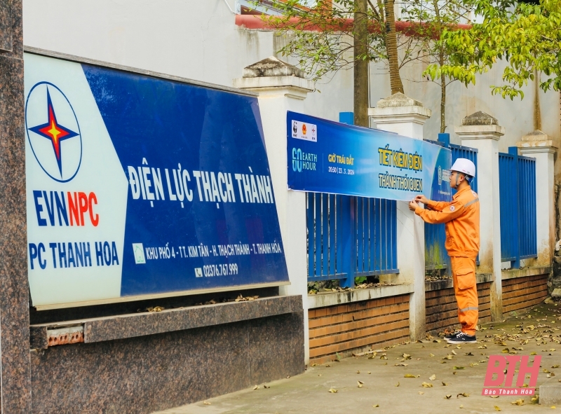 Agencias y unidades están listas para responder a la campaña La Hora del Planeta 2024