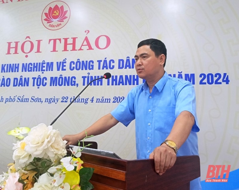 Trao đổi kinh nghiệm về công tác dân vận vùng đồng bào dân tộc Mông tỉnh Thanh Hóa