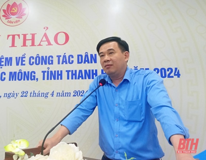 Trao đổi kinh nghiệm về công tác dân vận vùng đồng bào dân tộc Mông tỉnh Thanh Hóa