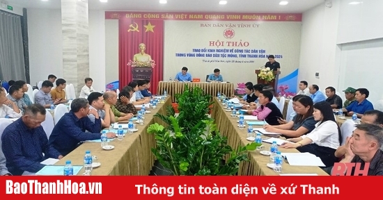 Exchange of experiences on mass mobilization work in the Mong ethnic minority area of ​​Thanh Hoa province