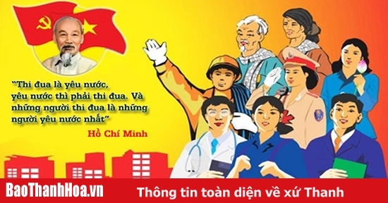 Công khai, lấy ý kiến Nhân dân đối với các tập thể, cá nhân đề nghị khen thưởng Huân chương