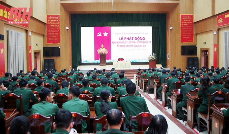 El Comando Militar Provincial lanzó una respuesta al movimiento de emulación para construir una sociedad de aprendizaje.