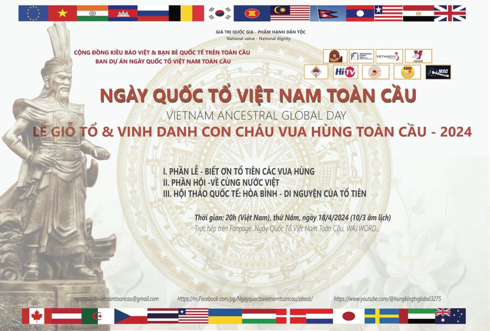 Día Mundial de los Ancestros Nacionales Vietnamitas: Conmemoración de los Ancestros y Homenaje a los Descendientes del Rey Hung en Todo el Mundo 2024