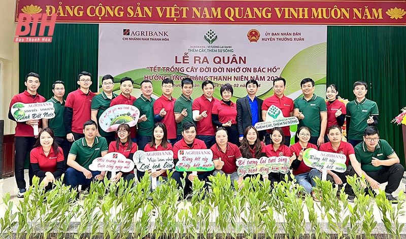 Agribank Nam Thanh Hoa 신용 자본이 새로운 농촌 지역 건설에 기여