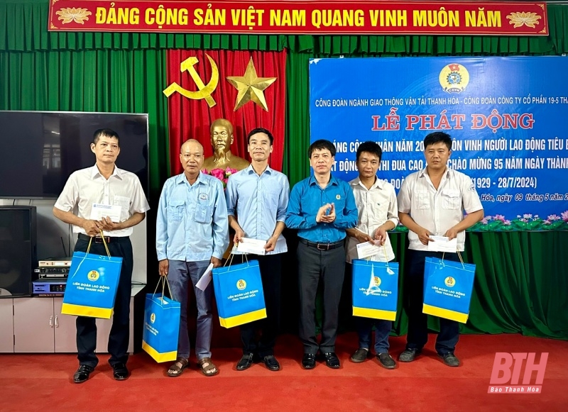 Công đoàn ngành giao thông - vận tải phát động “Tháng Công nhân” năm 2024 và tôn vinh người lao động tiêu biểu