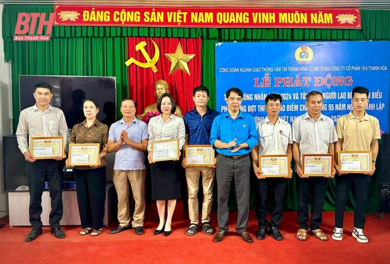 Công đoàn ngành giao thông - vận tải phát động “Tháng Công nhân” năm 2024 và tôn vinh người lao động tiêu biểu