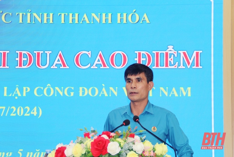 Công đoàn Viên chức tỉnh phát động đợt thi đua cao điểm chào mừng 95 năm Ngày thành lập Công đoàn Việt Nam