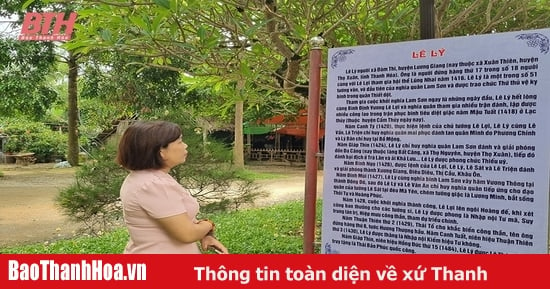 Khai quốc công thần Nguyễn Lý