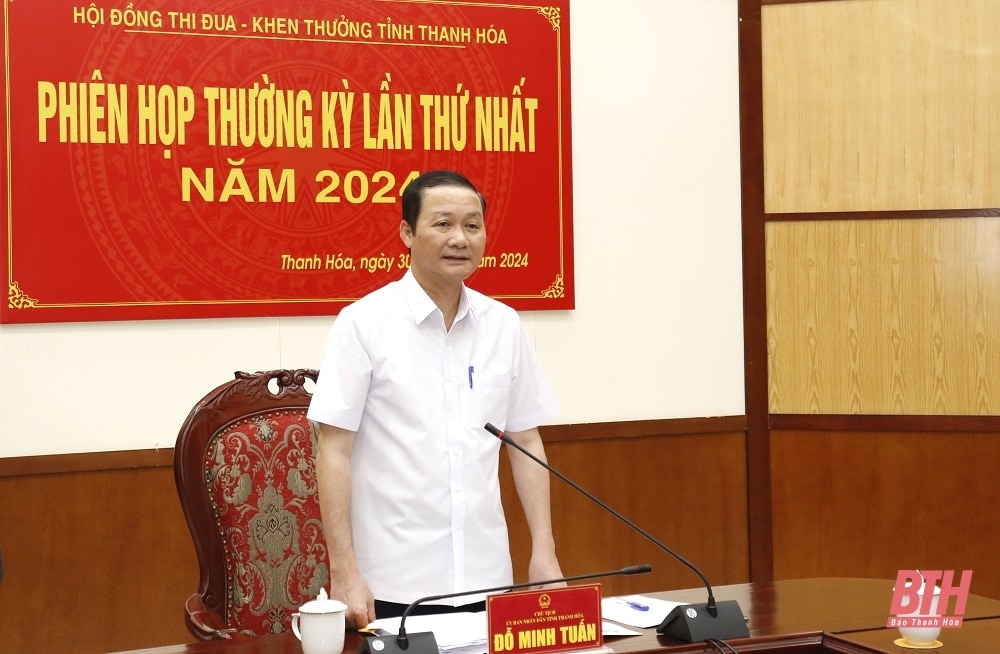 Hội đồng Thi đua - Khen thưởng tỉnh tổ chức phiên họp thường kỳ lần thứ nhất, năm 2024