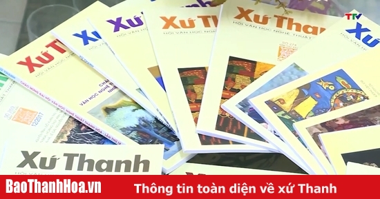 Cái thuở ban đầu...