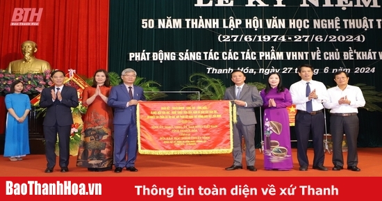 Feier zum 50. Jahrestag der Gründung der Thanh Hoa Literature and Arts Association