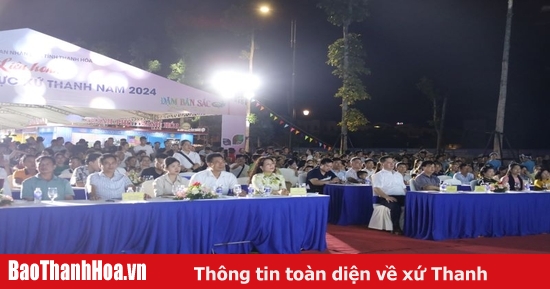 เทศกาลวัฒนธรรมการทำอาหารThanh Hoa 2024 สร้างความประทับใจให้กับผู้เยี่ยมชม