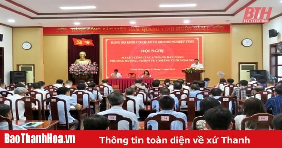 Đảng ủy Khối Cơ quan và Doanh nghiệp tỉnh sơ kết 6 tháng đầu năm 2024