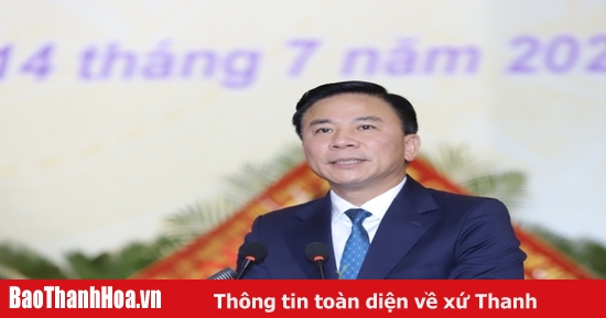 Công tác Mặt trận sẽ khơi dậy mạnh mẽ tiềm năng, sức sáng tạo, trí tuệ của các tầng lớp Nhân dân, tạo thành sức mạnh to lớn, góp phần xây dựng Thanh Hoá sớm trở thành cực tăng trưởng mới ở phía Bắc của Tổ quốc, tỉnh kiểu mẫu của cả nước (*)