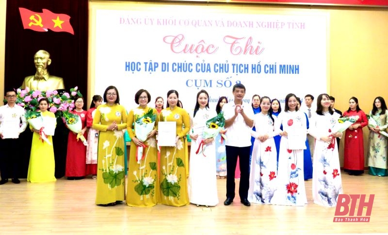 Đảng bộ Kho bạc Nhà nước Thanh Hóa đoạt giải Nhất cụm số 2 cuộc thi “Học tập Di chúc của Chủ tịch Hồ Chí Minh”