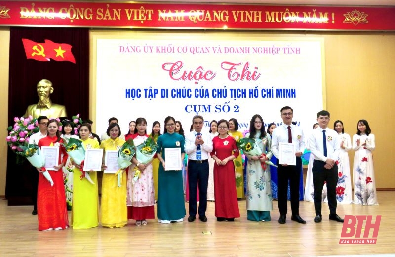 Đảng bộ Kho bạc Nhà nước Thanh Hóa đoạt giải Nhất cụm số 2 cuộc thi “Học tập Di chúc của Chủ tịch Hồ Chí Minh”