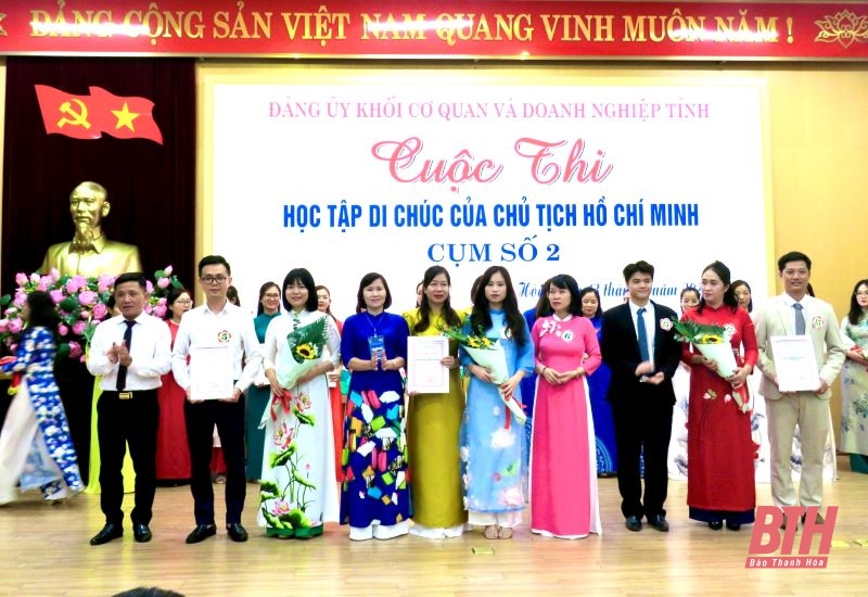 Đảng bộ Kho bạc Nhà nước Thanh Hóa đoạt giải Nhất cụm số 2 cuộc thi “Học tập Di chúc của Chủ tịch Hồ Chí Minh”