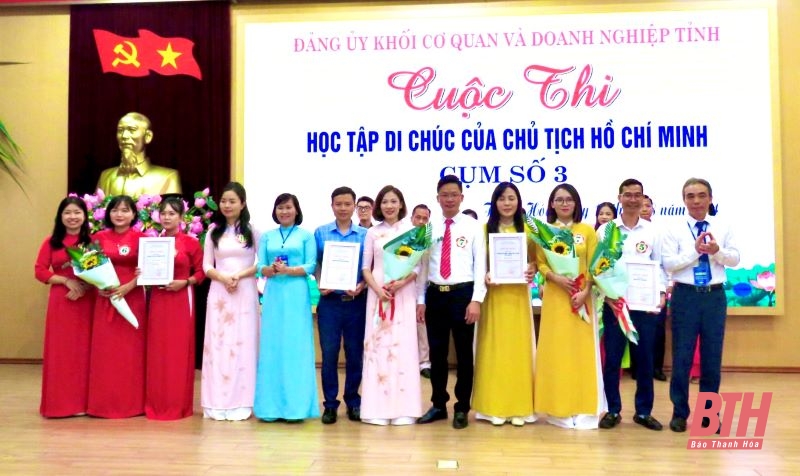 Đảng bộ Trường Đại học Hồng Đức đoạt giải Nhất cụm số 3 cuộc thi “Học tập Di chúc của Chủ tịch Hồ Chí Minh”