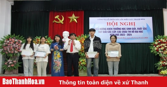 La société par actions Thanh Hoa Power Construction offre des cadeaux pour encourager l'apprentissage