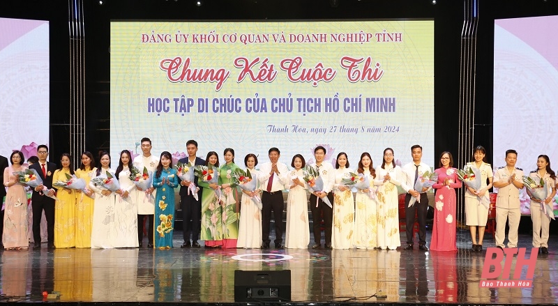 Chung kết Cuộc thi “Học tập Di chúc của Chủ tịch Hồ Chí Minh”