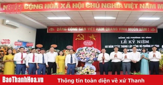 Đảng bộ phường Ba Đình (thị xã Bỉm Sơn) kỷ niệm 40 năm thành lập