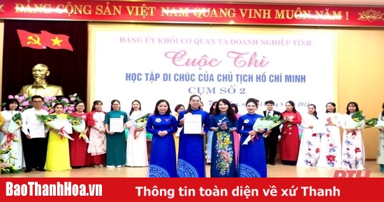 Đảng bộ Kho bạc Nhà nước Thanh Hóa đoạt giải Nhất cụm số 2 cuộc thi “Học tập Di chúc của Chủ tịch Hồ Chí Minh”