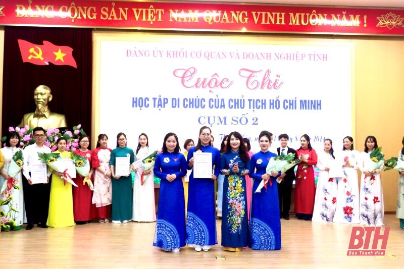 Đảng bộ Kho bạc Nhà nước Thanh Hóa đoạt giải Nhất cụm số 2 cuộc thi “Học tập Di chúc của Chủ tịch Hồ Chí Minh”