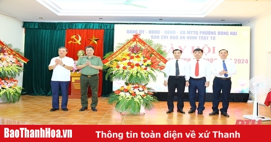 Giám đốc Công an tỉnh Trần Phú Hà dự “Ngày hội toàn dân bảo vệ an ninh Tổ quốc năm 2024” tại TP Thanh Hóa