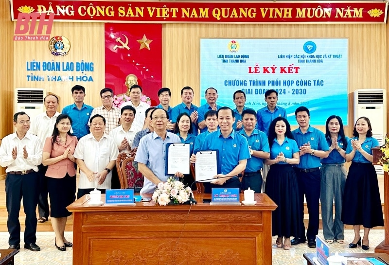 Ký kết chương trình phối hợp giữa Liên đoàn Lao động tỉnh với Liên hiệp các Hội Khoa học và Kỹ thuật tỉnh 