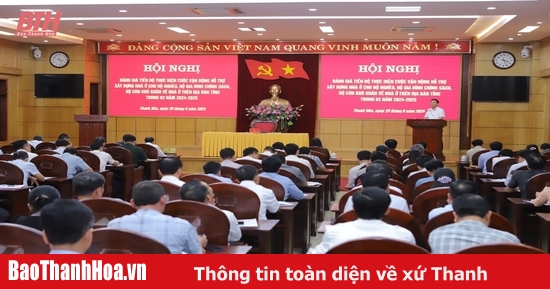 Thanh Hoa received more than 122 billion VND to support housing construction for poor households, policy families, and households with housing difficulties.