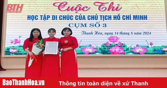 Tổ chức Tài chính vi mô Thanh Hóa đẩy mạnh học tập và làm theo lời Bác