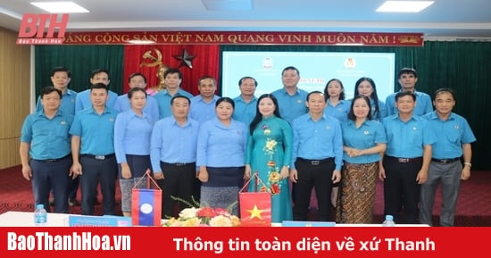 การแลกเปลี่ยนประสบการณ์ระหว่างสหภาพแรงงานของสองจังหวัดThanh Hoa