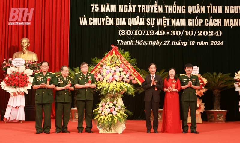 Gặp mặt kỷ niệm 75 năm Ngày truyền thống quân tình nguyện và chuyên gia quân sự Việt Nam giúp cách mạng Lào