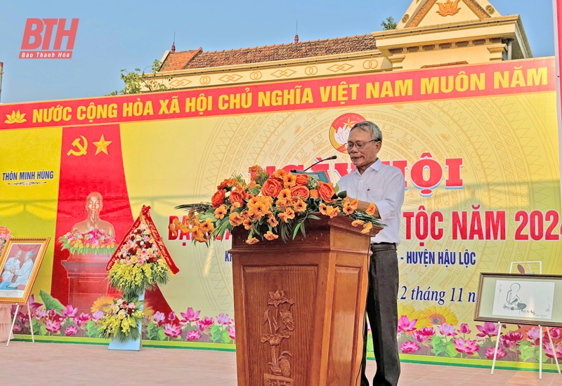 Phó Chủ tịch Thường trực UBND tỉnh Nguyễn Văn Thi dự Ngày hội Đại đoàn kết toàn dân tộc tại thôn Minh Hùng 