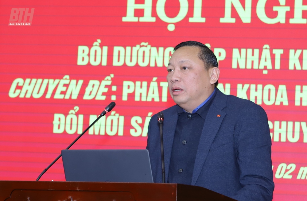 Quyết tâm đưa khoa học, công nghệ, đổi mới sáng tạo và chuyển đổi số thúc đẩy kinh tế - xã hội của tỉnh phát triển nhanh và bền vững