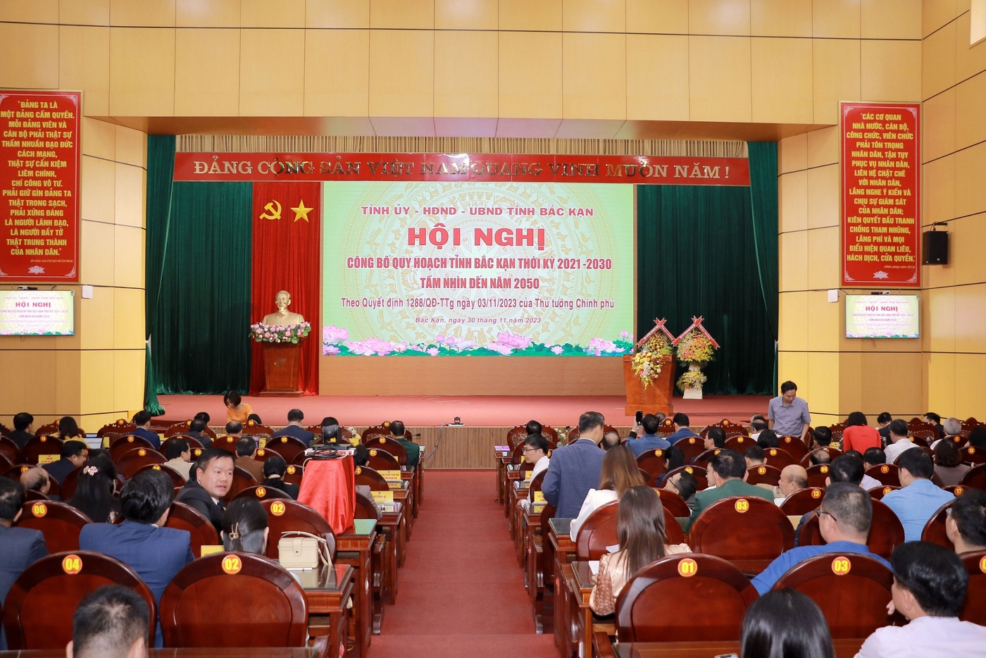 Toàn cảnh Hội nghị