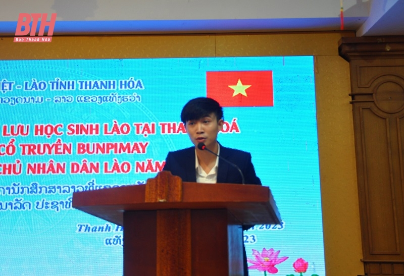 Gặp mặt lưu học sinh Lào tại Thanh Hóa nhân dịp Tết cổ truyền Bunpimay