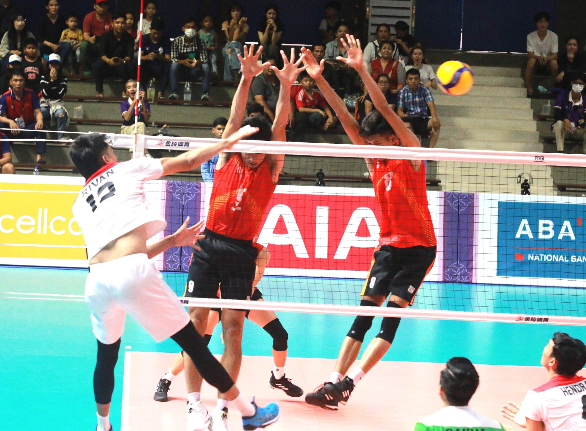 Losing to Indonesia, Vietnam team competes for bronze medal in men's ...